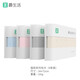 最生活（a-life）新疆長絨棉毛巾 抗菌洗臉巾 純棉家用強(qiáng)吸水易干洗澡巾面巾 灰/米/藍(lán)/粉 100g/條 4條 毛巾