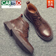 卡帝樂(lè )鱷魚(yú)（CARTELO）馬丁靴男春秋真皮高幫鞋潮流休閑中幫短靴復古透氣英倫風(fēng)工裝靴子 棕色《6孔單里版》 41
