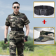 盾郎戶外迷彩服夏季短袖套裝工作服男女款軍迷服裝軍訓迷彩服訓練服 711【套裝+帽子+外腰帶】 175/XL