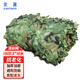 奕瀾加厚迷彩網(wǎng)防航拍偽裝防曬遮陽(yáng)網(wǎng)抗老化遮陰綠網(wǎng)150D叢林款5*10米