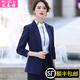 匯美特職業(yè)裝女裝套裝小西裝工作服西服外套前臺面試正裝銷(xiāo)售員酒店工裝套褲 西裝+褲+襯衫(藍色三件套) L(建議100-110斤)