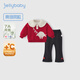 JELLYBABY[抗菌鎖溫]女童紅色衛衣套裝2025兒童春秋加絨保暖洋氣寶寶兩件套 大紅 90 CM