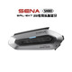 SENA塞納SRL2藍牙耳機SHOEI頭盔專(zhuān)用揭面盔JC-2半盔GT AIR2全盔Z8 SRL-EXT哈曼卡頓聯(lián)名【Z8】