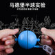 博教（BOJIAO）馬德堡半球?qū)嶒?yàn)小學(xué)生物理科學(xué)大氣壓力實(shí)驗(yàn)器材diy科技小制作教具學(xué)生用品 馬德堡半球?qū)嶒?yàn)