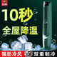CIH空調(diào)扇制冷家用臥室輕音風(fēng)扇冷風(fēng)機(jī)移動立式水冷塔扇電冷風(fēng)機(jī)搖頭 基礎(chǔ)款【綠色】遙控