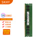 SKHY 海力士 DDR4 PC4 四代 UDIMM 臺式機電腦內存條 16G DDR4 3200 臺式機內存