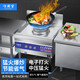 猛火灶商用燃?xì)夤?jié)能灶炒爐煤氣灶單灶雙灶猛火爐燃?xì)庠顝N房爆炒天然氣煤氣帶風(fēng)機(jī)節(jié)能食堂灶臺(tái) 文武火65cm大單炒/無風(fēng)機(jī)