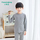 小青龍幼兒童內衣套裝萊卡棉男童女童秋衣秋褲寶寶春秋裝中大童彩棉 灰色（男女寶寶） 185 (建議175-180cm)