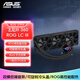 華碩ROG STRIX飛龍二代/三代360 ARGB一體式CPU水冷散熱器 雙模低噪音泵/可旋轉冷頭蓋/ROG高性能散熱 ROG STRIX LC III 360