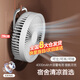 菲特洛小風(fēng)扇宿舍床上吊扇usb充電無(wú)線(xiàn)大風(fēng)力風(fēng)扇廚房衛生間免打孔可掛式壁扇戶(hù)外露營(yíng)帳篷風(fēng)扇20CM直徑 白色8寸-充電款【4000mAH】