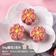 法焙客（FOR BAKE） 月餅模具50g手壓式月餅模家用卡通創(chuàng)意中秋綠豆糕點模具冰皮磨具 50g櫻花1花片/FB75616