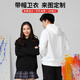 吳衣斯連帽衛(wèi)衣定制印logo班服印字文化衫工作服同學(xué)聚會來圖定做情侶服diy團(tuán)隊工裝訂做刺繡 300克黑色 M建議(110-125)斤