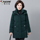 啄木鳥(niǎo)羽絨棉衣女裝新款中年老年棉服中長(cháng)款連帽棉襖洋氣加厚冬裝媽M媽 墨綠色 2XL 建議105-120斤