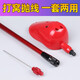 挺派（TINGPAI）碳素拋線(xiàn)打窩器一體式臺釣魚(yú)打窩器桿遠投玉米青魚(yú)大物打線(xiàn)器 拋線(xiàn)打窩器 一套倆用