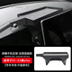 兜喜歡比亞迪21-24款秦plus DMi/EV冠軍版專(zhuān)用手機車(chē)載支架無(wú)線(xiàn)充電用品 秦PLUS-DMi混動(dòng)（單個(gè)底座）