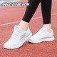 Skechers斯凱奇女鞋運動(dòng)鞋網(wǎng)面透氣休閑輕便緩震跑步鞋 白色【偏小半碼】 38.5