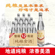 喬巴四川瀘州純糧食高粱酒500ml*12瓶整箱42度濃香型固態(tài)法發(fā)酵口糧酒 42度 500mL 12瓶
