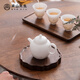 南山先生 功夫茶具白瓷泡茶壺小號(hào)茶道零配高檔冰種玉瓷水墨山水茶壺 冰種玉瓷茶壺（無爭(zhēng)系列）