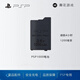 LIEI PSP電池配件PSP3000電池充電器電池座充數(shù)據(jù)線 PSP1000電池