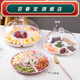 百春寶水果試吃盤(pán)分格帶蓋食品展示盤(pán)面包托盤(pán)蓋子零食品嘗盤(pán)試吃盒 25cm 10寸6格密胺盤(pán)+pc蓋子
