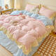 布珣韓版公主風(fēng)花邊四件套荷葉邊床上用品學(xué)生宿舍三件套超柔水洗棉 粉紅色 奶油-粉格 床單款 1.8米四件套【被套180x220cm】