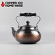 COPPER 100  HOME WARE 日本原裝進(jìn)口新光堂手工水壺燒茶銅壺電磁爐電陶爐通用燒水壺 宮廷風(fēng)氧化工藝 2.3L 藤蔓防燙手柄