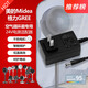 GREE格力空氣循環(huán)落地電風(fēng)扇供充電源適配器線插頭配件24V1A1.5A 【#黑色#24V電源】普通款 適用格力型號: FXDZ-20X62Bcg3
