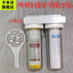 卡米法（KAMIFA） 10寸透明濾瓶家用凈水器過濾器2分口前置PP棉椰殼活性炭套裝濾芯 4分口雙級(jí)凈水器套裝