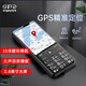 守護(hù)寶 K199 GPS智能定位老人機(jī)老年手機(jī) 全網(wǎng)通4G老人老年機(jī)超長待機(jī) 兒童學(xué)生手機(jī) 黑色