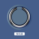燦仕達(dá)手機(jī)指環(huán)扣支架環(huán)指扣手機(jī)殼磁吸環(huán)扣懶人支撐指扣環(huán)車載適用于蘋果安卓華為OPPO手環(huán)扣桌面男女款 寶石藍(lán)【磁吸款360°旋轉(zhuǎn)】