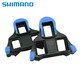 SHIMANO禧瑪諾公路鎖踏鎖片SM-SH10/11/12SPD-SL鎖片 扣片夾板 2度扣片藍(lán)色SH-12