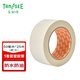 TANOSEE樂(lè )如詩(shī)進(jìn)口布基膠帶臺風(fēng)地毯固定管道修補窗戶(hù)防水防油防風(fēng)密封寬膠布50mm×25m米白色1個(gè)TSCC50WH