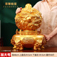 菲斯鉑亞銅鼎擺件九轉(zhuǎn)乾坤家居客廳辦公室裝飾擺件時(shí)來(lái)運(yùn)轉(zhuǎn)送開(kāi)業(yè)喬遷禮品 加大號(hào)（升級(jí)款金色）持久不變色