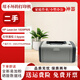 二手9成新 惠普HP1010 1020PIUS P1007黑白激光A4打印機手機無(wú)線(xiàn)小型辦公憑證 惠普1020PIUS電腦USB連接（標配）