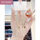 SICCSAEE 長款流蘇耳環(huán)時尚微鑲滿鉆流蘇耳墜女個性夸張網(wǎng)紅宴會耳飾 金色