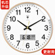 北極星（POLARIS）鐘表掛鐘客廳家用靜音時(shí)鐘現代掛墻簡(jiǎn)約掛表2025新款石英鐘 【升級版靜音機芯】日歷款-金色 14英寸（直徑35.5厘米）