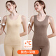 空哲2件無(wú)痕保暖羊毛蠶絲背心女士加絨加厚內衣秋冬季打底內衣女內搭 膚色+深咖 L