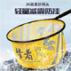 夢(mèng)者釣具夢(mèng)者釣具2024新款競技3K碳素抄網(wǎng)頭MAX撈魚(yú)網(wǎng)不掛鉤黑坑減震網(wǎng)兜 40cm 深度25cm