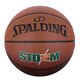 斯伯?。⊿PALDING） 籃球涂鴉系列7號籃球比賽專(zhuān)用室內外水泥地防滑耐磨籃球 74-413/76-887 街頭風(fēng)暴 