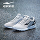 鴻星爾克（ERKE）男鞋跑步鞋男士運動(dòng)鞋學(xué)生運動(dòng)休閑鞋慢跑鞋透氣減震耐磨 淺灰-2113 43