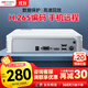 HIKVISION?？低暰W(wǎng)絡(luò )硬盤(pán)錄像機監控8路支持6T硬盤(pán)NVR滿(mǎn)配8個(gè)攝像頭1080P解碼DS-7108N-F1