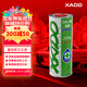 XADO哈多 全合成機油潤滑油 原子態(tài)再生修復防護型 5W-40 SN級 1L