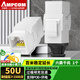安普康（AMPCOM）網(wǎng)線直通頭 六類千兆CAT6類直通模塊延長轉(zhuǎn)接頭 RJ45網(wǎng)絡(luò)水晶頭母對母對接雙通頭白AMC60802(WH)