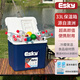 愛(ài)斯基（ESKY）車載家商用保溫箱便攜式冷藏戶外小冰箱冰桶外賣保鮮26L 33L經(jīng)典款+2個(gè)350ml藍(lán)冰+6冰袋