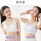 ZYZART少女文胸高中生15到18歲發(fā)育期學(xué)生女童內(nèi)衣12-16歲初中生背心17 白色+淺藍(lán)色【棉柔工字背心】 XL【適合100-120斤】