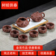 指間陶藝 名家宜興紫砂壺 純手工泡茶壺原礦供春壺龔春壺茶具套裝 底槽清套裝1壺1公杯6小杯 300ml