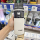 虎牌（TIGER）日本進口MCZ保溫杯便攜提手大容量戶外運動學生不銹鋼茶水杯子 北極狼白【600ml】