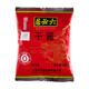 六必居 干醬 250g 豆瓣醬黃豆醬干黃醬 中華老字號(hào)