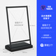 淮美戶外防風(fēng)廣告牌展示牌室外宣傳海報(bào)架展架立式落地式招聘立牌水牌 防風(fēng)海報(bào)架60x90—不含板