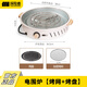 TANXIANZHE探險者圍爐煮茶套裝器具全套電爐燒烤爐家用室內(nèi)取暖電陶爐電圍爐